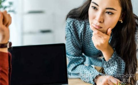 请教期货专家！外汇期货和利率期货有没有区别？