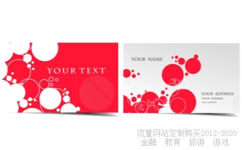 本人捡了一张上海凤凰股份有限公司得刮刮奖居然中了28万真的吗