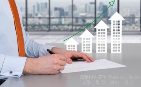 金固股份现价还差1块就跌到增发价啦，高管们还增发吗？