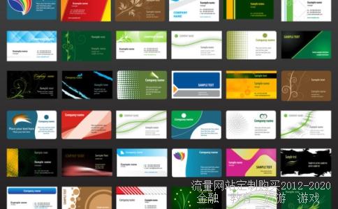 新联电子IPO是什么？