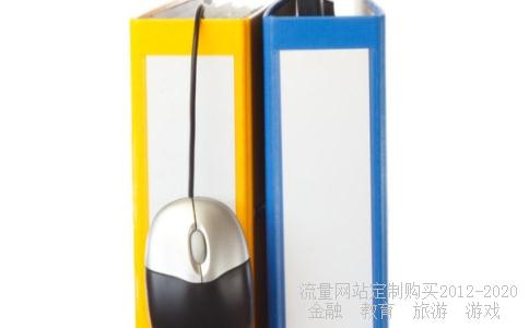 怎么在网上炒股