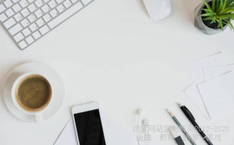 怎么判断一只股票是不是非融资融券标的股?为什么炒手们说这类股票不好呢