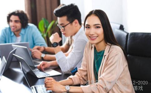 道明光学实行股份支付的具体措施是什么？