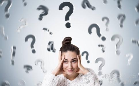 新华分红这基金如何?