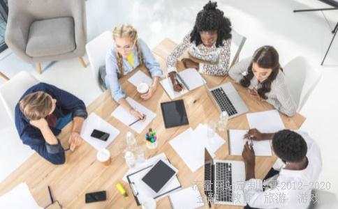 西安东方集团怎么样?待遇如何?知道的人说下不胜感激