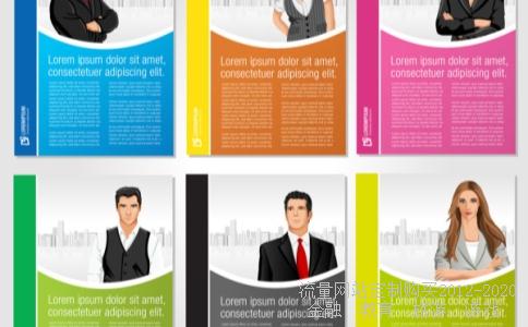 辽宁省水泥股票有哪些？