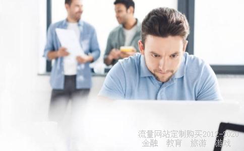 
华天酒店集团股份有限公司的资本发展
