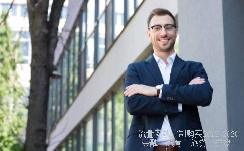 农业银行A股为什么比H股高28个百分点