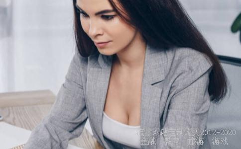 为什么光环国际的pmp认证贵那么多?