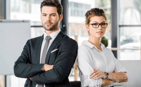 广发证券股份有限公司是做什么的