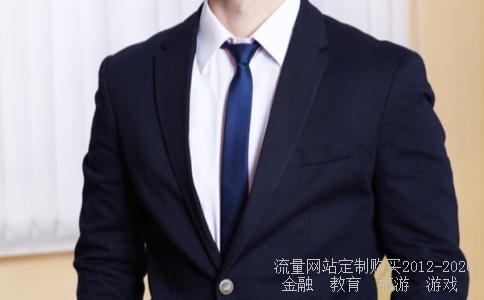 a50指数期货行情-
a50指数实时行情
