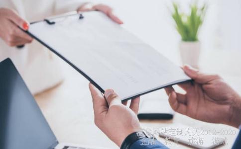 长城基金管理有限公司-长城基金公司代码是多少？