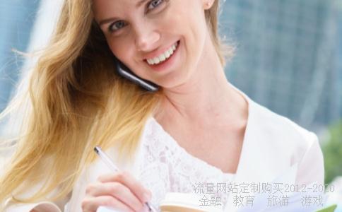 2014年12月31日002236现在的K线是什么形态