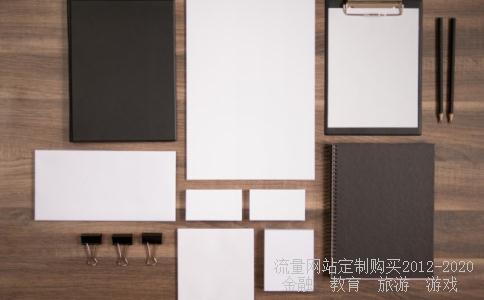 注册金融理财规划师？