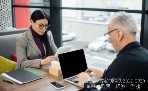 沃尔德啥意思啊，是做大学生职前培训的吗？