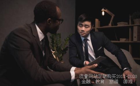 西安东方集团公司效益怎么样?