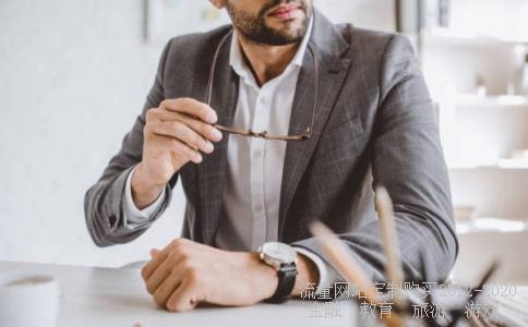 叩富网模拟炒股-
叩富网只做模拟炒股吗？
