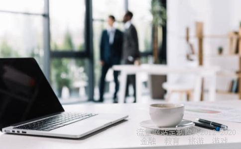 
002259升达林业股票求解
