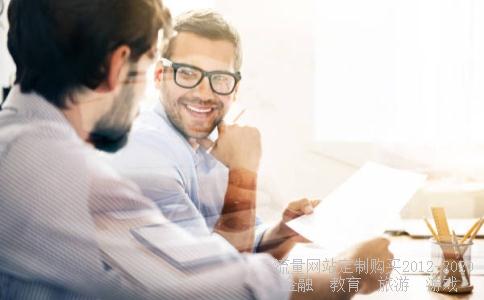 什么是金融期货？