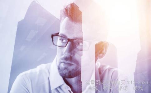 请问专家;天坛生物600161现价可以补仓吗?