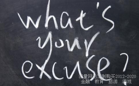 海康威视待遇怎么样啊？