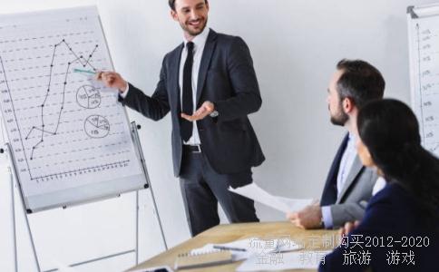 002160为什么停牌,是利好还是利空