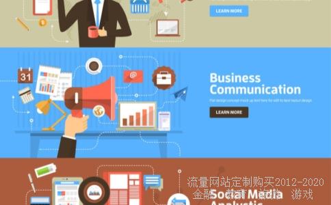 那里可以下载港股的实时行情软件?有比较实用的软件推荐吗？