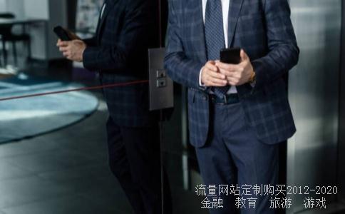 中环国投单位怎样