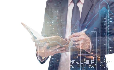 中国中铁股吧-
中国中铁股票