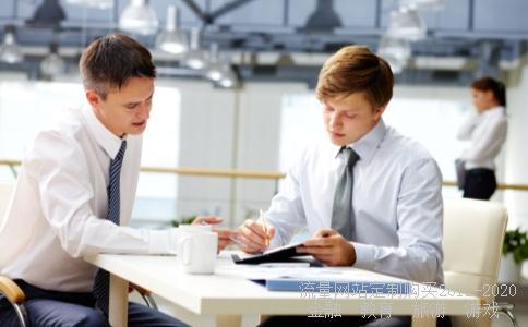 湖南海利后市如何?