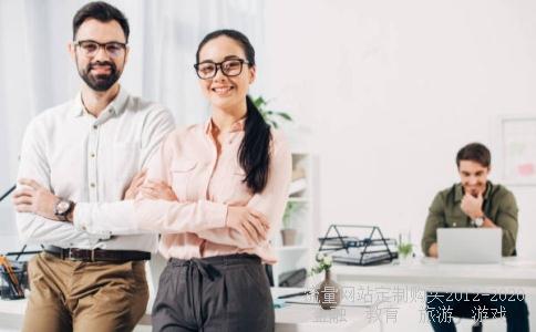 珠三角金融改革股票有哪些？