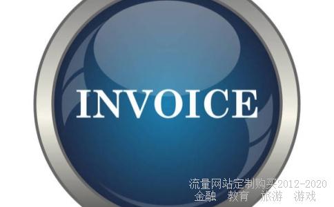 西安航电精密仪器有限公司介绍?