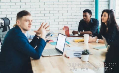 深物业,待遇如何,浙江有分公司吗?