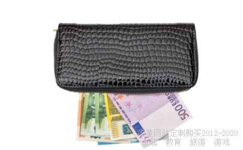 如何查询2016年基金从业资格考试成绩