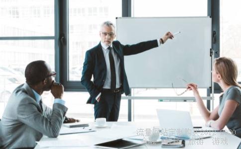 
st中富债务重组成功,前面的st还有吗
