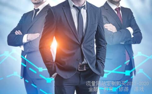 求各位告诉我上海华荣集团待遇怎么样 对待员工怎么样 , 转正后的薪水多少?包吃住吗?