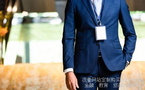 
新莱应材股票怎么停牌了
