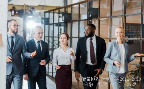 想问下,华荣集团怎么样这个名字