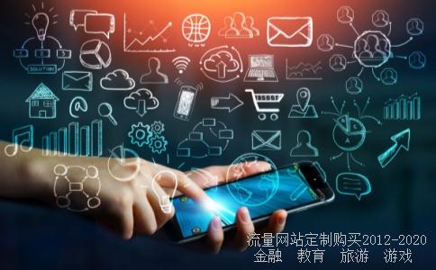 华鑫股份是什么题材的股票？