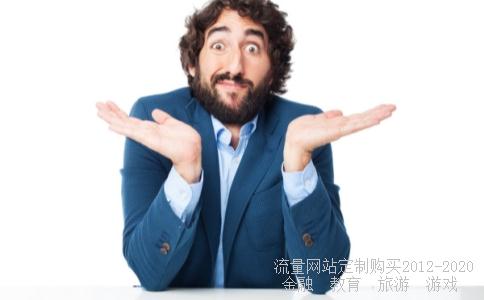 
山东胜利股份有限公司怎么样？
