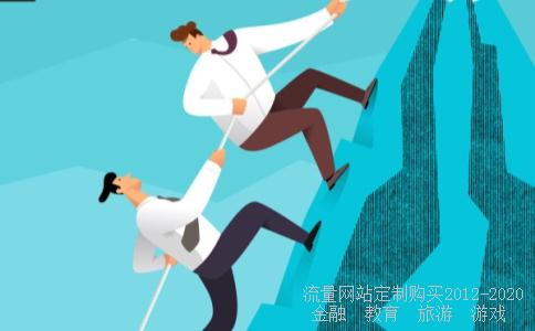 企业向韩红基金会捐款用于武汉疫情需要缴税吗？