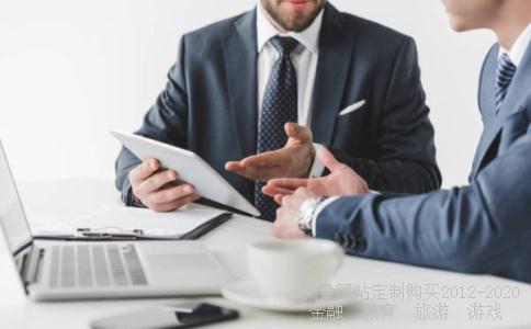 
深圳华信资源投资管理股份有限公司怎么样？
