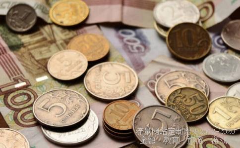 
2012年3月13日跌破发行价的股票有哪些
