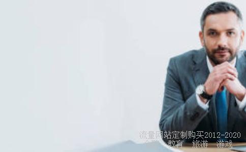 总股本和流通股本是什么意思？