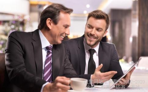 基金从业怎么查成绩查询?