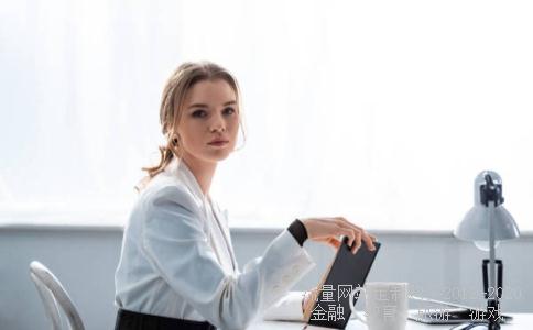 华荣股份-华荣股份的精神是什么？