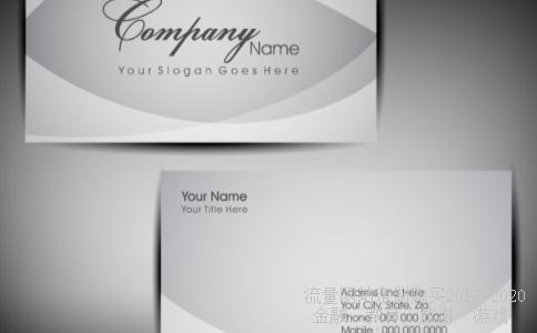 002开头的股票价在十四元左右有什么股