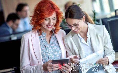 威克传媒是否让罗麦收购？