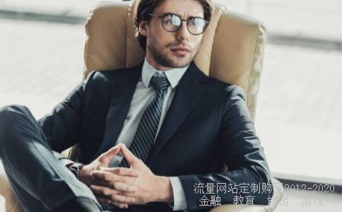 工银瑞信互联网加股票基金001409封闭期是多少年