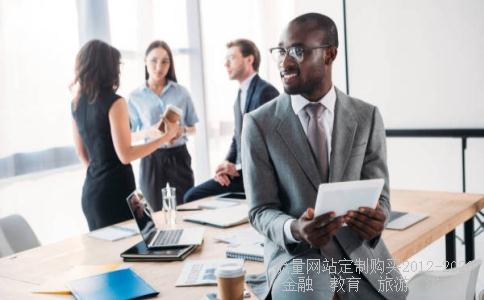 国电南瑞科技股份有限公司待遇